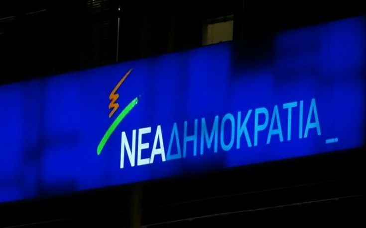 ΝΔ: Ο Τσίπρας είναι ικανός στη λογοκλοπή, αλλά ανίκανος να υπηρετήσει την Ελλάδα του 2021