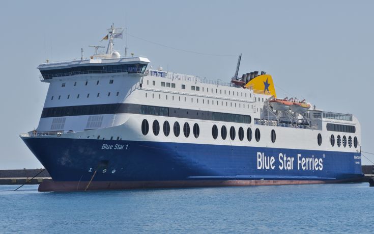 Έκπτωση 50% στα ακτοπλοϊκά εισιτήρια για την Κω προσφέρει η Blue Star Ferries