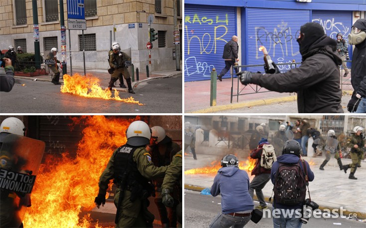 Φωτογραφίες από τα επεισόδια στο κέντρο της Αθήνας