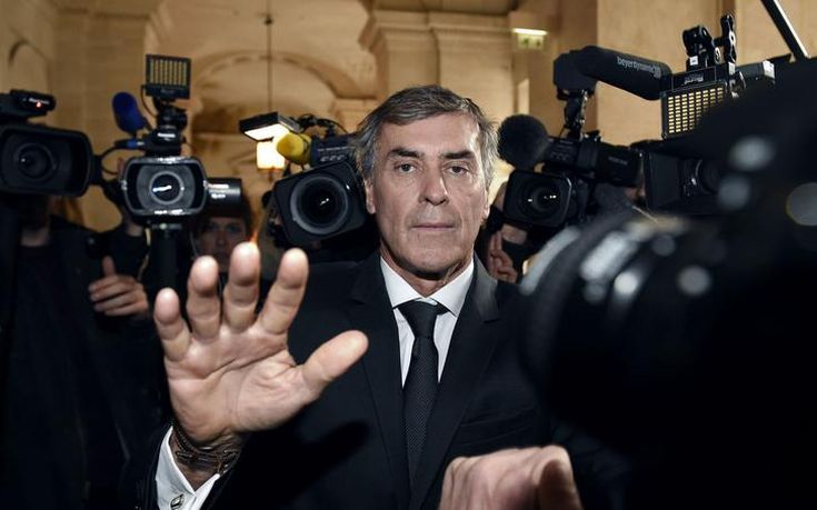 Ξεκίνησε η δίκη γάλλου υπουργού που διατηρούσε κρυφό λογαριασμό στο εξωτερικό
