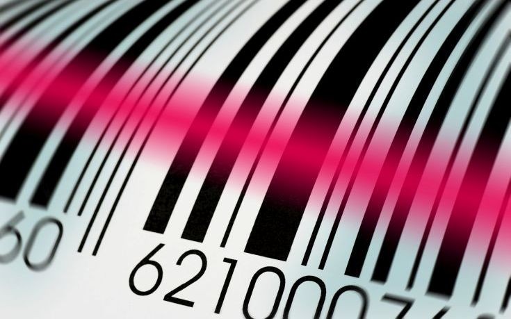 Έρχεται ειδικό barcode σε περιοδικά και εφημερίδες