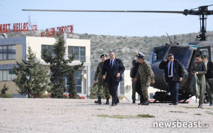 kamensioakfm10 kamensioakfm10