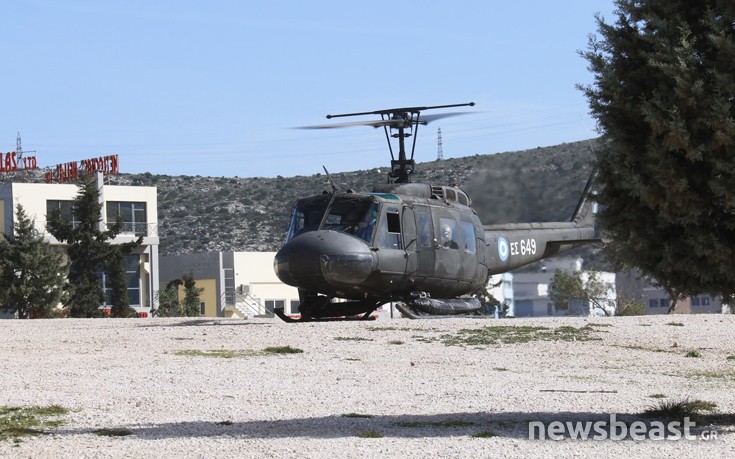 kamensioakfm5 kamensioakfm5