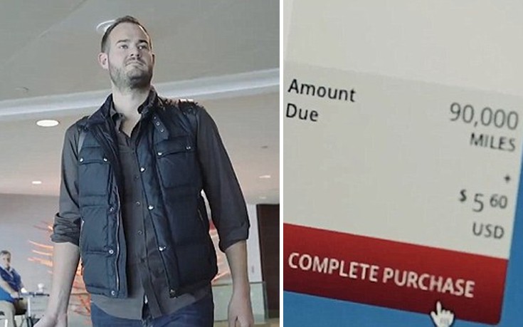 Ο άνδρας που έκλεισε αεροπορικό εισιτήριο 5.000 δολαρίων με λιγότερα από 6 δολάρια!