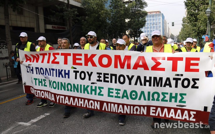 laiemsand2 laiemsand2