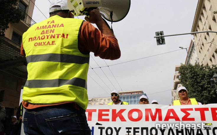 laiemsand3 laiemsand3