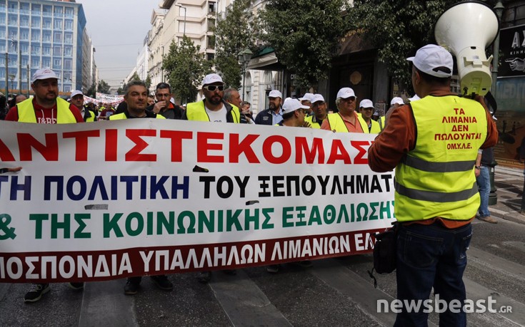 laiemsand5 laiemsand5