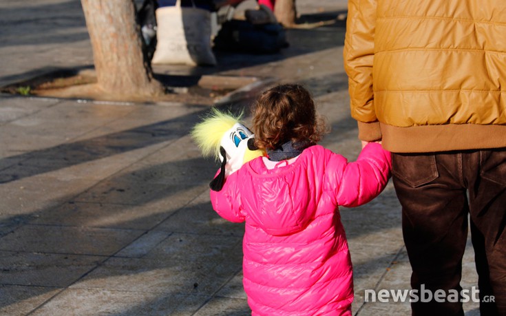 prosfvikto5 prosfvikto5