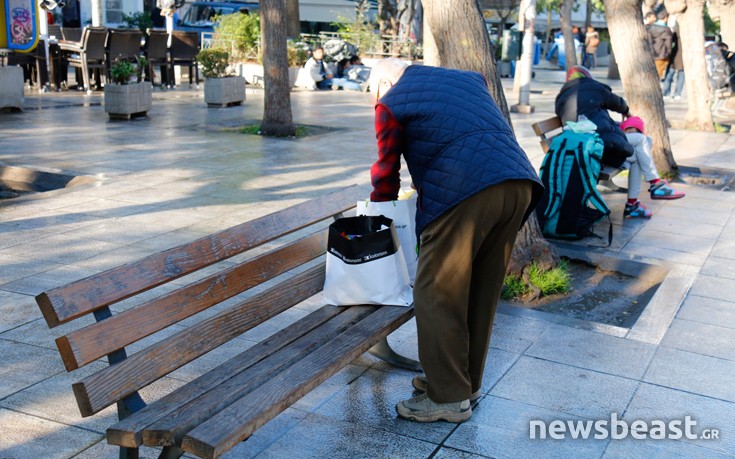 prosfvikto8 prosfvikto8