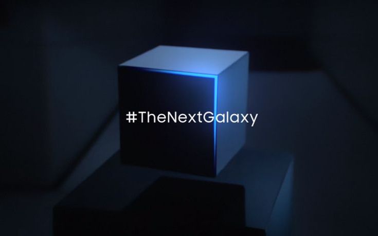 Όλα έτοιμα για την παρουσίαση του νέου Samsung Galaxy S7