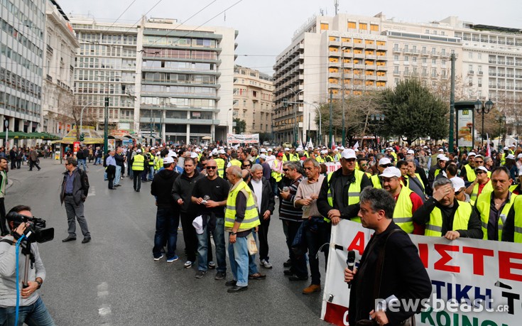 sunalismnas1 sunalismnas1