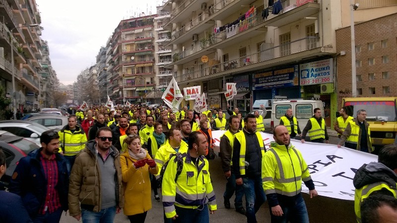 Πορεία διαμαρτυρίας των μεταλλωρύχων της Χαλκιδικής στη Θεσσαλονίκη