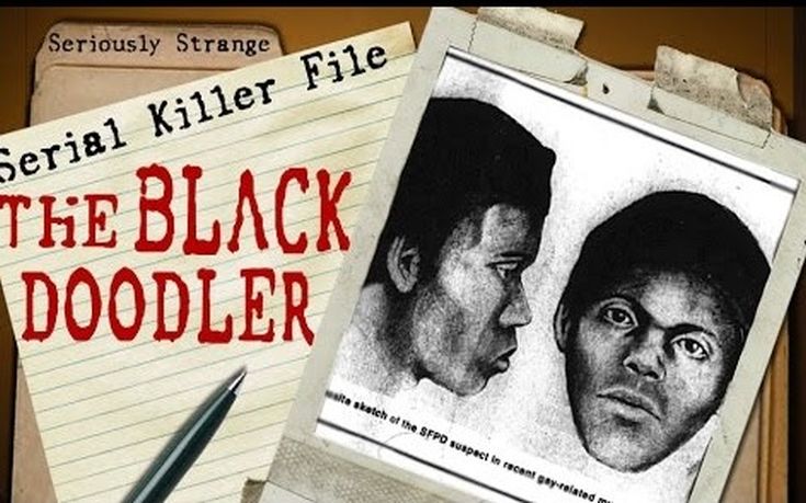Ο σκιτσογράφος serial killer που δεν συνελήφθη ποτέ