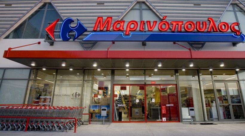 Υπεγράφη η συμφωνία για την εξαγορά και αναδιάρθρωση της Μαρινόπουλος