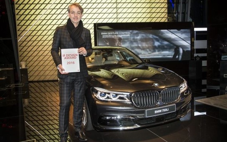 Σάρωσε η BMW στα βραβεία σχεδίασης iF