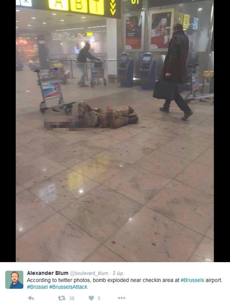 ΒΡΥΞΕΛΛΕΣ ΑΕΡΟΔΡΟΜΙΟ ΕΚΡΗΞΗ