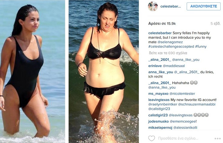 celestebar11 celestebar11