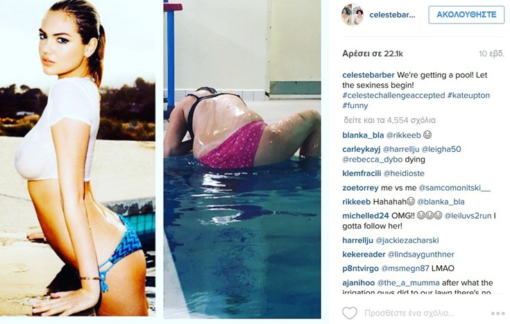 celestebar13 celestebar13