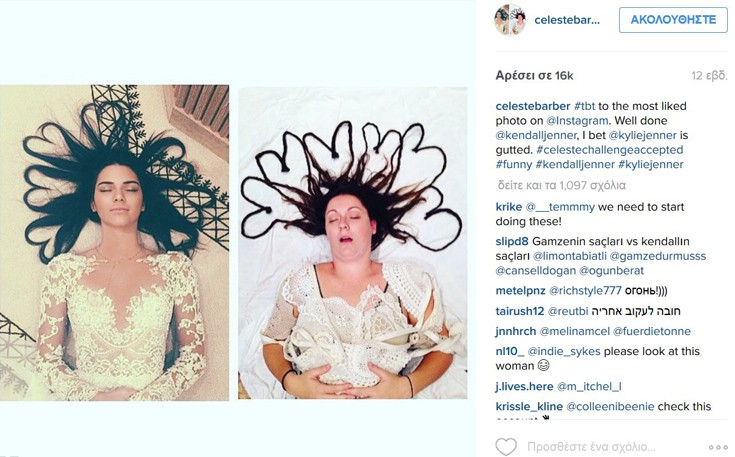 celestebar14 celestebar14