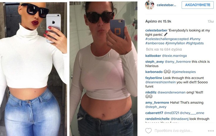 celestebar2 celestebar2