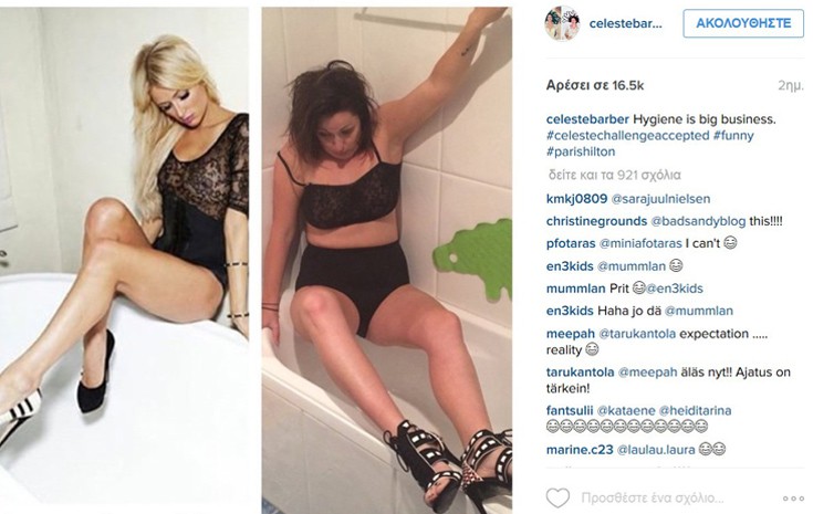 celestebar4 celestebar4