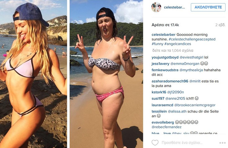 celestebar7 celestebar7