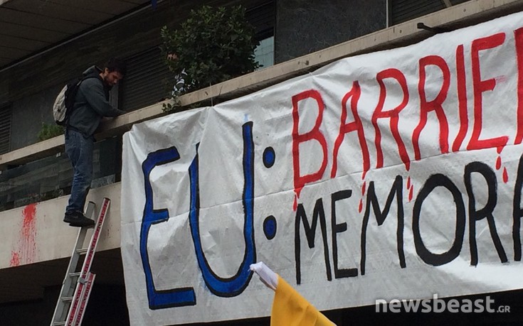 diamarytEE2 diamarytEE2