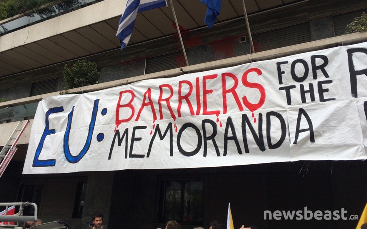 diamarytEE5 diamarytEE5