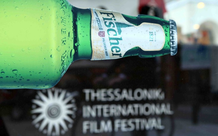 Η Fischer απονέμει τα Βραβεία Κοινού στο 18ο Φεστιβάλ Ντοκιμαντέρ Θεσσαλονίκης