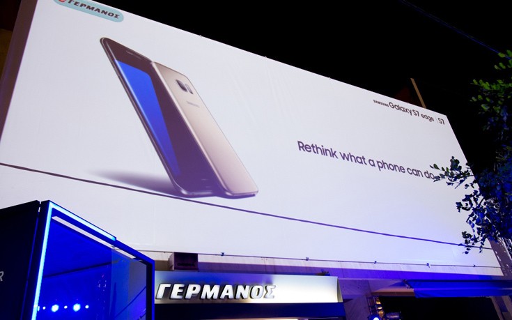 Αξέχαστη εμπειρία για τους λάτρεις των  Samsung Galaxy S7 edge και S7