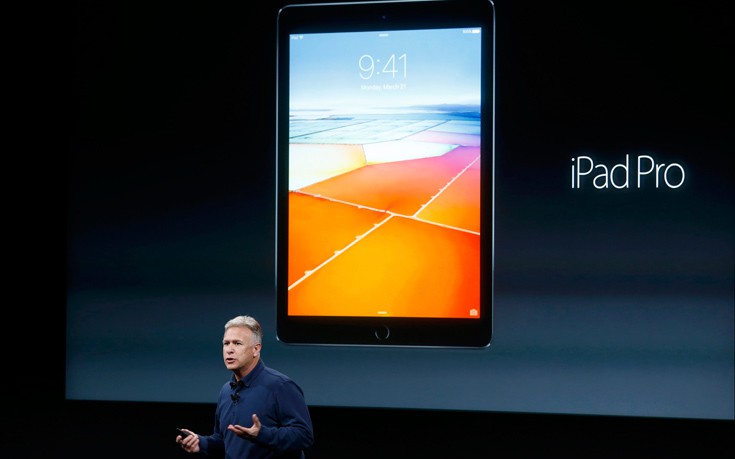 Η Apple παρουσίασε το μικρότερο iPad Pro με οθόνη 9,7 ιντσών