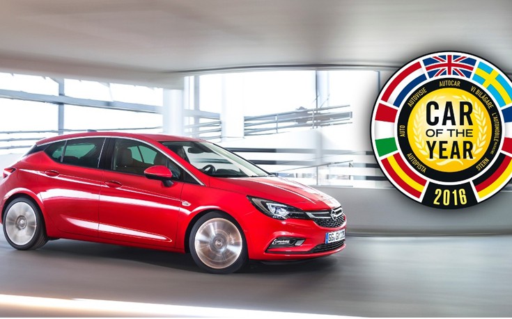 Το Opel Astra ανακηρύχθηκε «Αυτοκίνητο της Χρονιάς 2016»