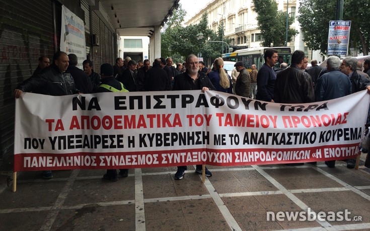 sidhrofdorm1 sidhrofdorm1