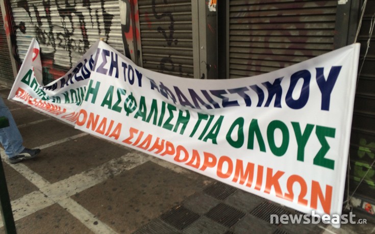 sidhrofdorm2 sidhrofdorm2