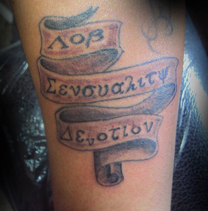 tattoos (17)
