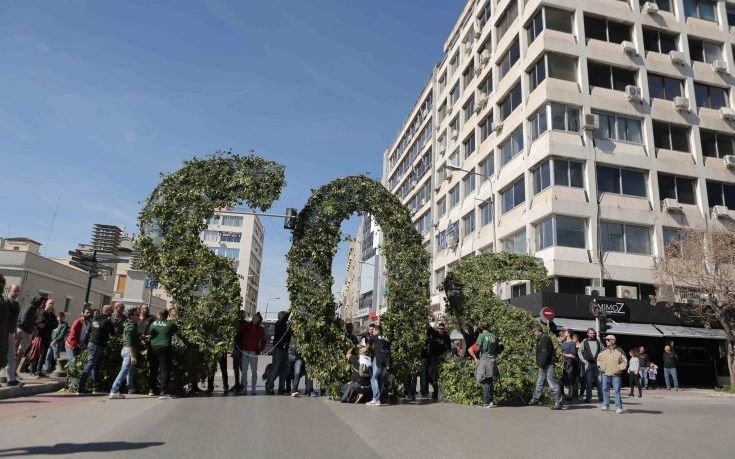Διαδήλωση στη Θεσσαλονίκη ενάντια στην εξόρυξη χρυσού στη Χαλκιδική