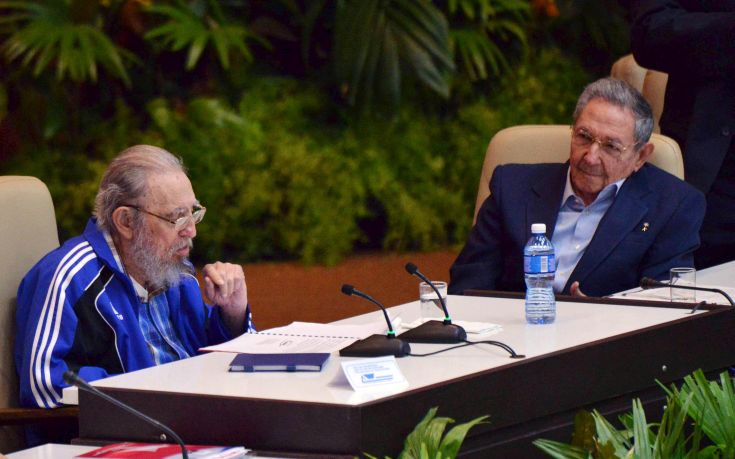 Επανεξελέγη πρώτος γραμματέας στο συνέδριο του Κομμουνιστικού Κόμματος ο Ρ. Κάστρο