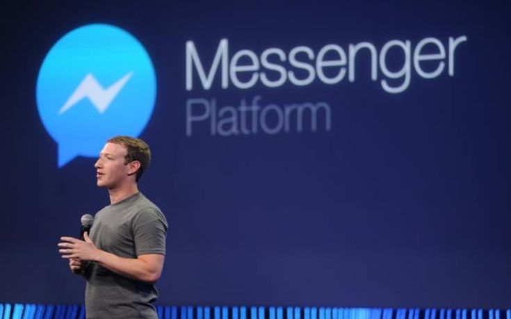 Έρχεται νέα αλλαγή στο Messenger