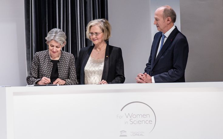 Διακήρυξη L&#8217;oreal-Unesco για την προαγωγή του ρόλου των γυναικών στην επιστήμη