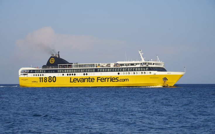 Τηλεφώνημα για βόμβα στο πλοίο «Fior di Levante»