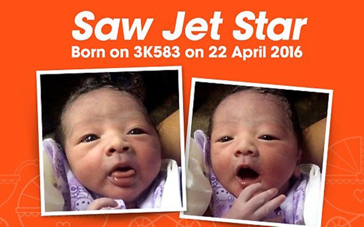 Γέννησε στο αεροπλάνο και έδωσε στο παιδί της το όνομα της αεροπορικής!