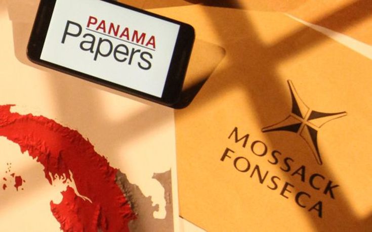 Στη Χάγη Έλληνες εισαγγελείς για τα Panama papers