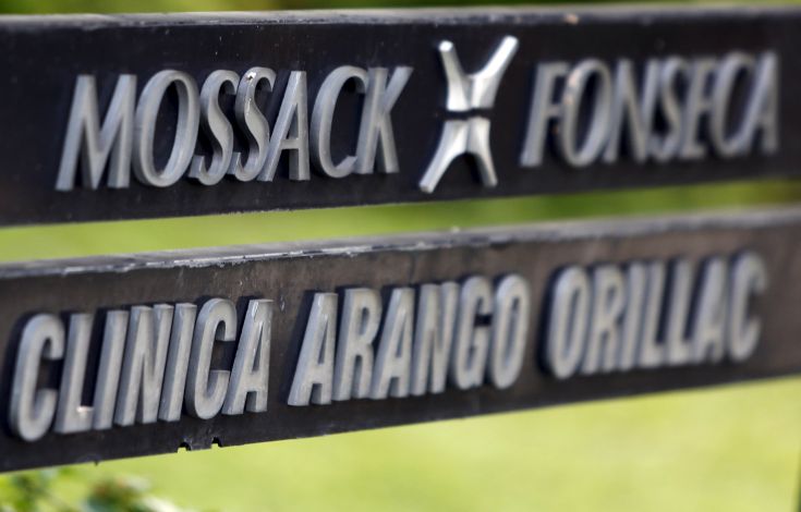 Αιφνιδιαστική έρευνα στα γραφεία της Mossack Fonseca