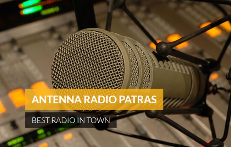 Ημίωρη κατάληψη σε ραδιοφωνικό σταθμό της Πάτρας