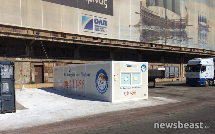 poasodafyu3 poasodafyu3