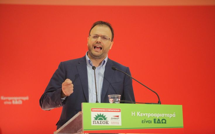 Ο Θεοχαρόπουλος δεν θα διεκδικήσει την ηγεσία της κεντροαριστεράς