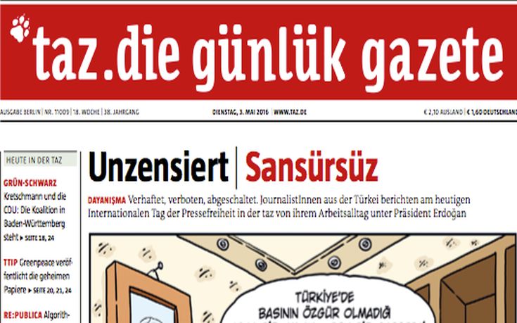 Αιχμηρή κίνηση κατά της λογοκρισίας στη Τουρκία από την γερμανική εφημερίδα ΤΑΖ