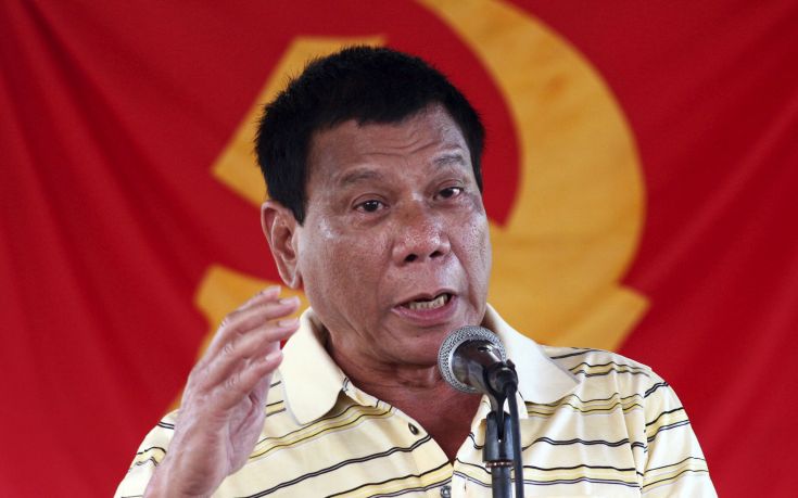 Υπέρ της διμερούς ρύθμισης για τη Νότια Σινική Θάλασσα ο πρόεδρος των Φιλιππίνων
