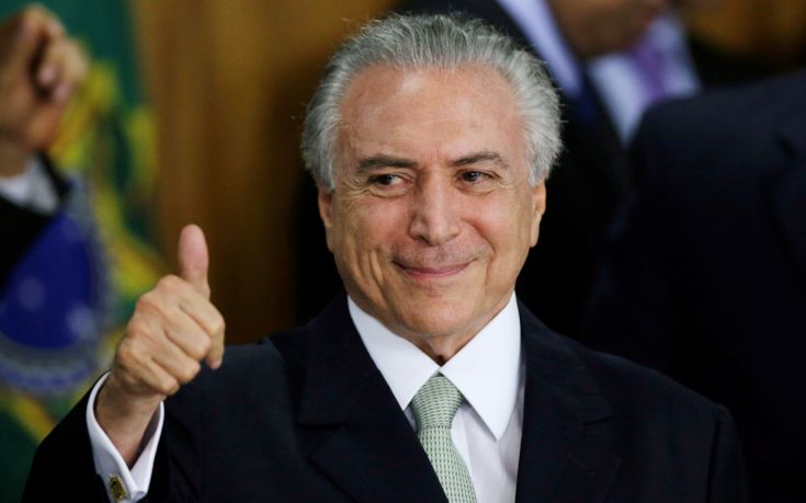 Σκάνδαλο με τα τέσσερα ασφαλιστικά ταμεία της Βραζιλίας