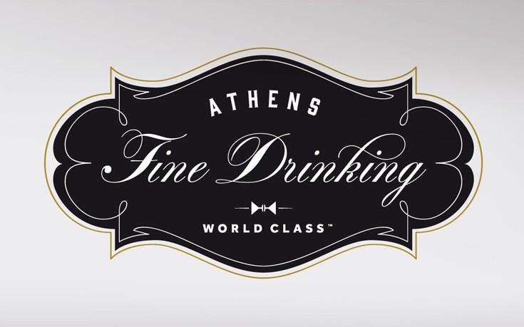 Athens Fine Drinking By World Class στις 1-4 Ιουνίου